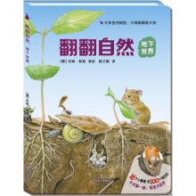 书籍图片