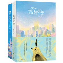 书籍图片