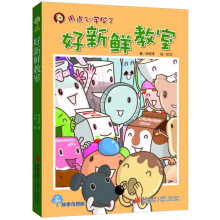 书籍图片