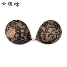 <em>素肌棉</em>硅胶new隐形<em>文胸</em>贴内衣加厚超聚拢婚纱