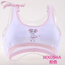 爱莉儿发育期<em>少女</em>文胸小背心式 夏季超薄<em>小女</em>