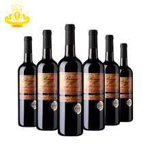 好朋友(Reserva)杜丽佳红葡萄酒2007 葡萄牙原