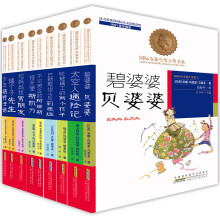 书籍图片