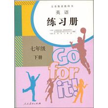 书籍图片