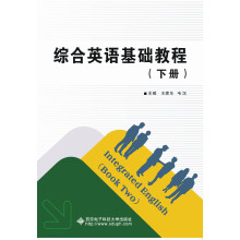 书籍图片