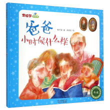 书籍图片