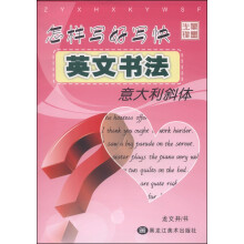 书籍图片