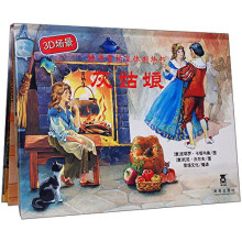 书籍图片