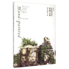 书籍图片