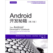 书籍图片