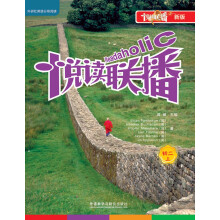 书籍图片