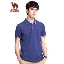 骆驼（CAMEL）男装 夏季商务休闲纯色绣标POLO衫翻领微弹薄上衣 蓝色 XXL
