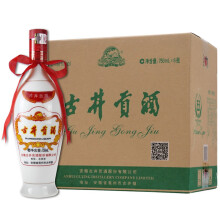 【京东超市】古井贡酒乳玻贡整箱装 50度 750ml*6 瓶