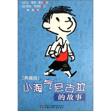 书籍图片