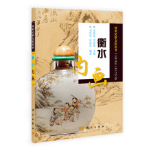 书籍图片