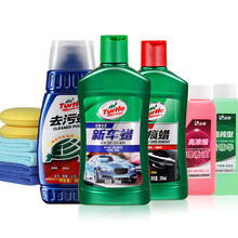 龟牌新汽车车蜡GGT镀膜套装美容打蜡极限去