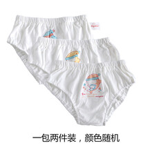 爱佳宝 婴幼儿小<em>内裤男童</em>三角裤 宝宝<em>内裤</em>女纯
