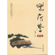 书籍图片