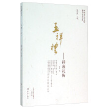 书籍图片
