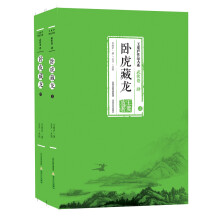 书籍图片