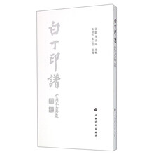 书籍图片