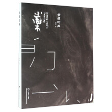 书籍图片