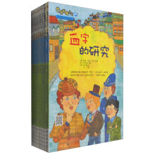 书籍图片