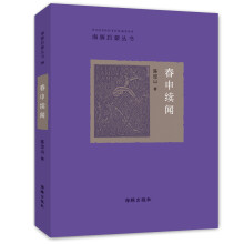 书籍图片
