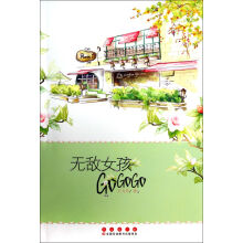 书籍图片