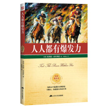 书籍图片