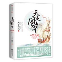 书籍图片