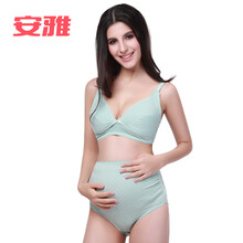 孕邦 孕妇装<em>哺乳文胸</em>内裤套装 纯棉孕妇内衣 防