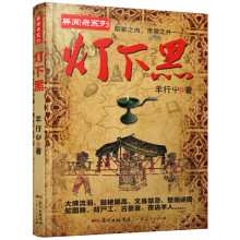 书籍图片