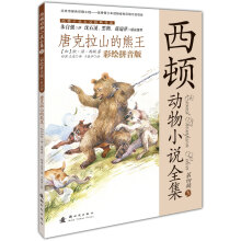 书籍图片