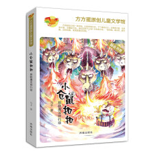 书籍图片