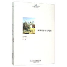 书籍图片