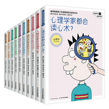 书籍图片