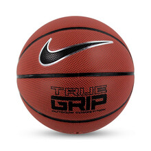 NIKE耐克室内篮球篮球哪个型号好,NIKE耐克室