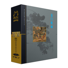 书籍图片