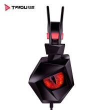 钛度（Taidu）THS300暗鸦之眼 电脑游戏耳机 头戴式耳麦 虚拟7.1声道 呼吸灯光 绝地求生 吃鸡耳机