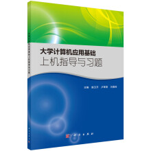书籍图片
