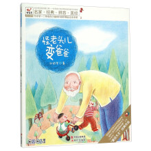 书籍图片
