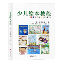 书籍图片