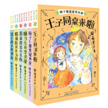 书籍图片