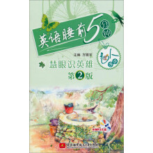 书籍图片