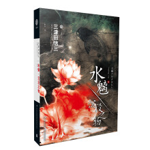 书籍图片