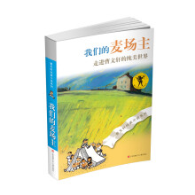 书籍图片