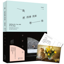 书籍图片