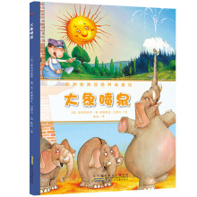 书籍图片