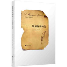 书籍图片